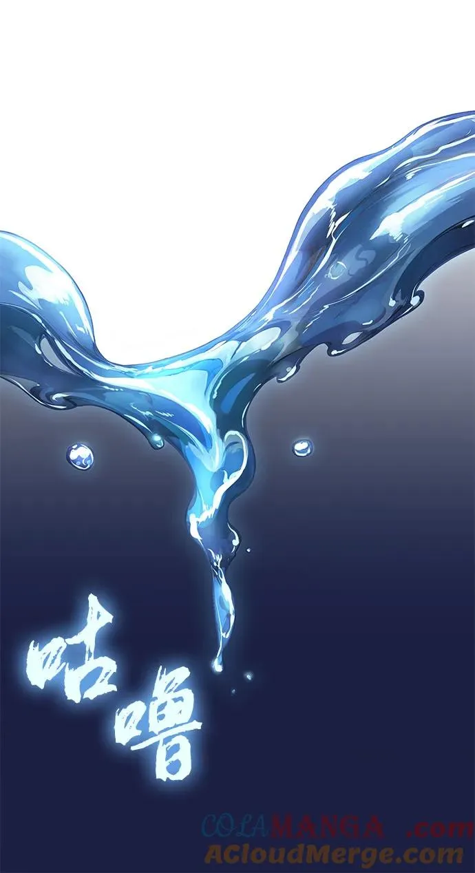 第179话69
