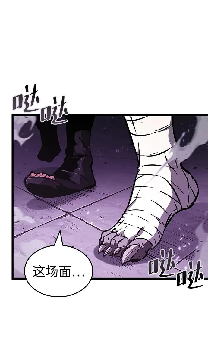 第62话25