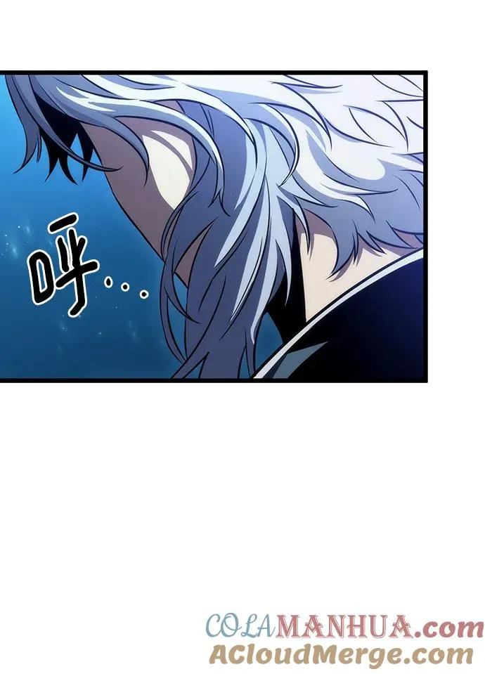 第90话42