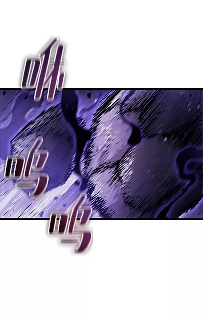 第46话70