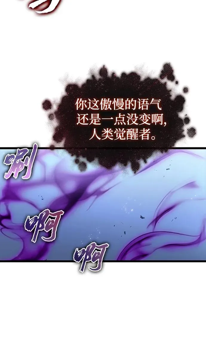 第161话19