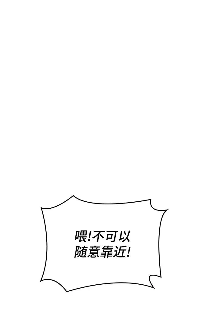 第20话1