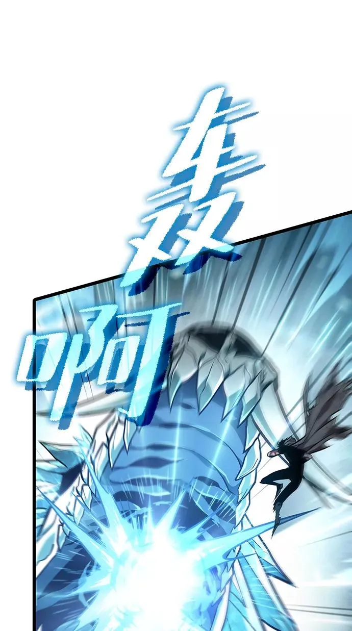 第4话38
