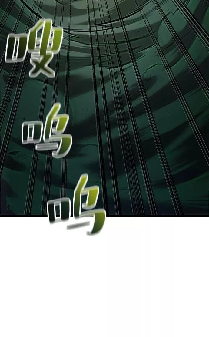 第51话51