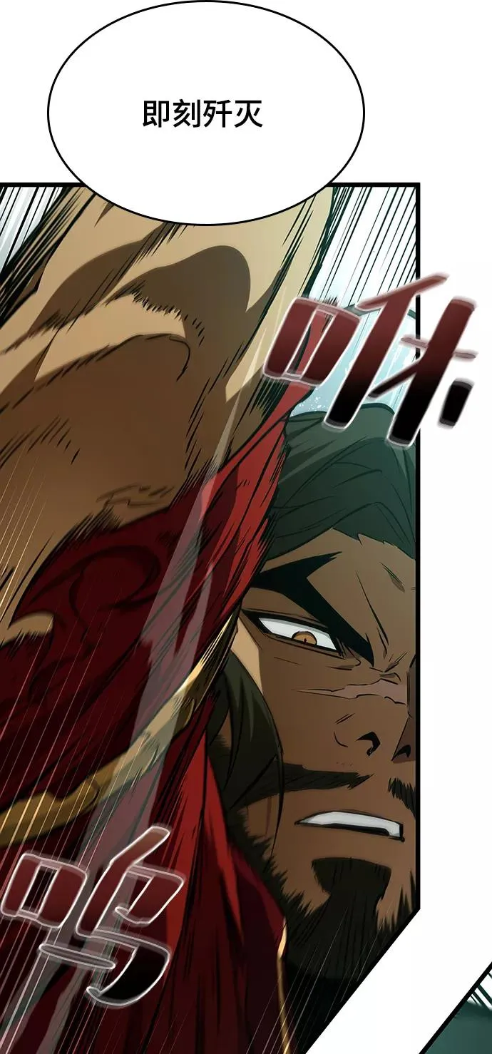 第21话8