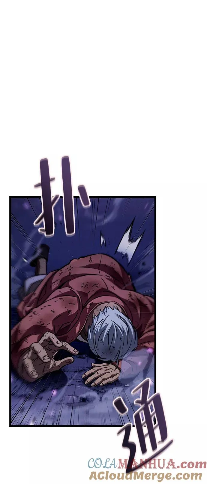 第46话12