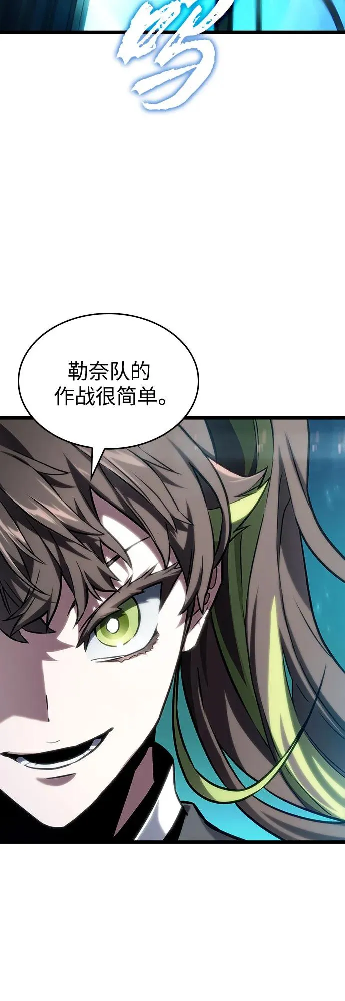 第130话62