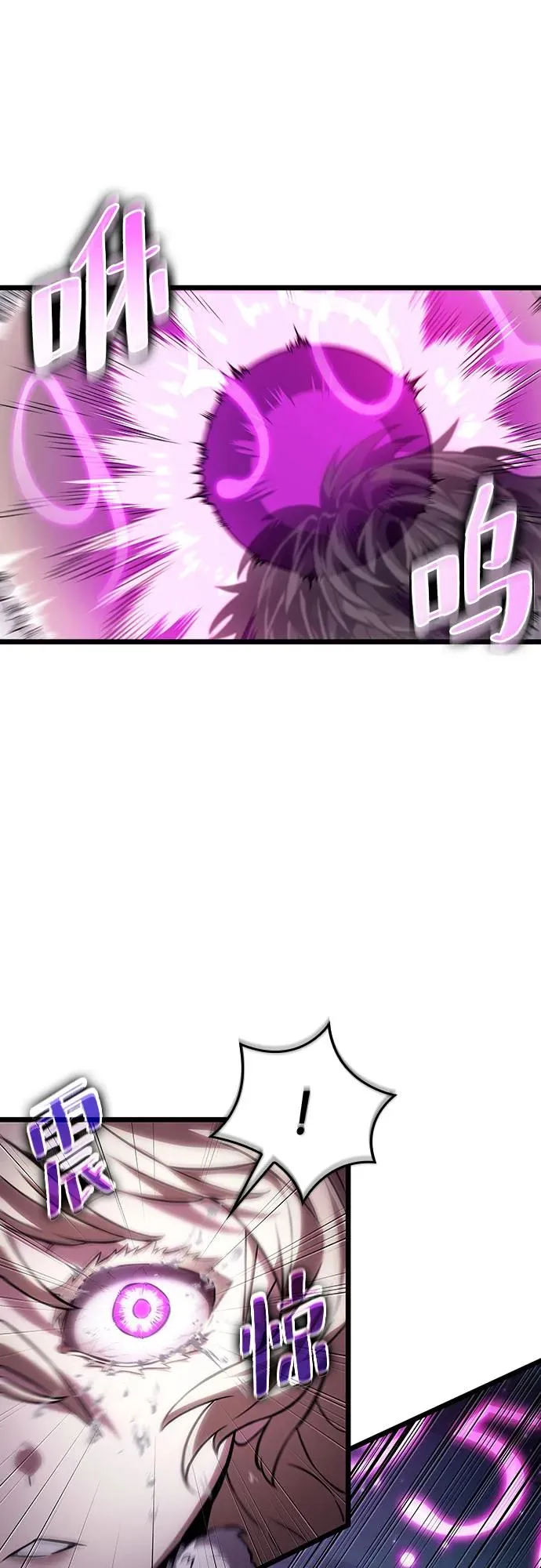 第107话13