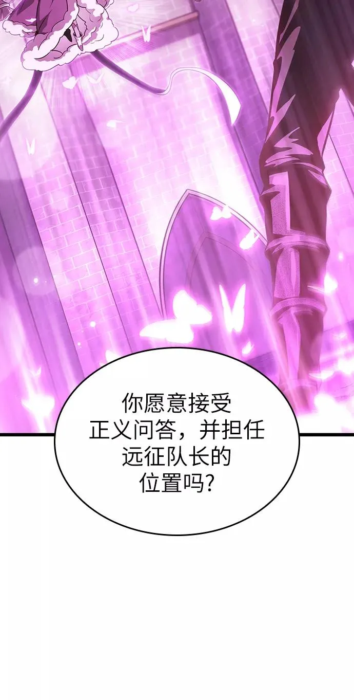 第44话59