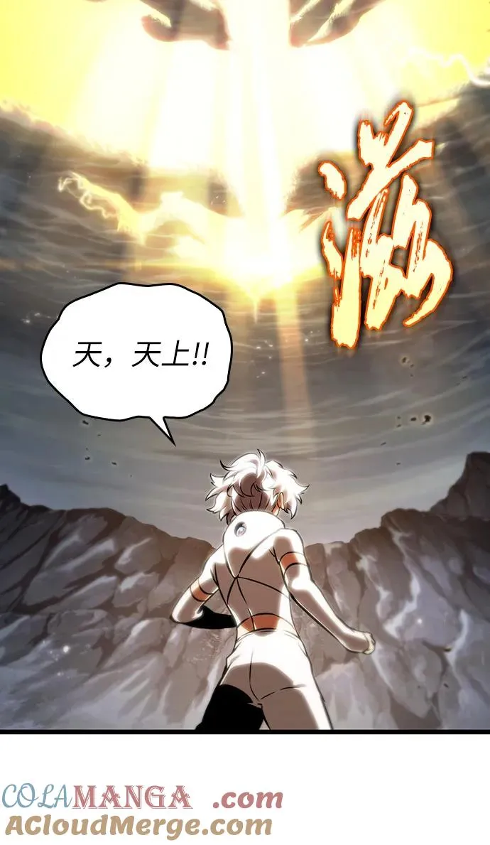 第115话24