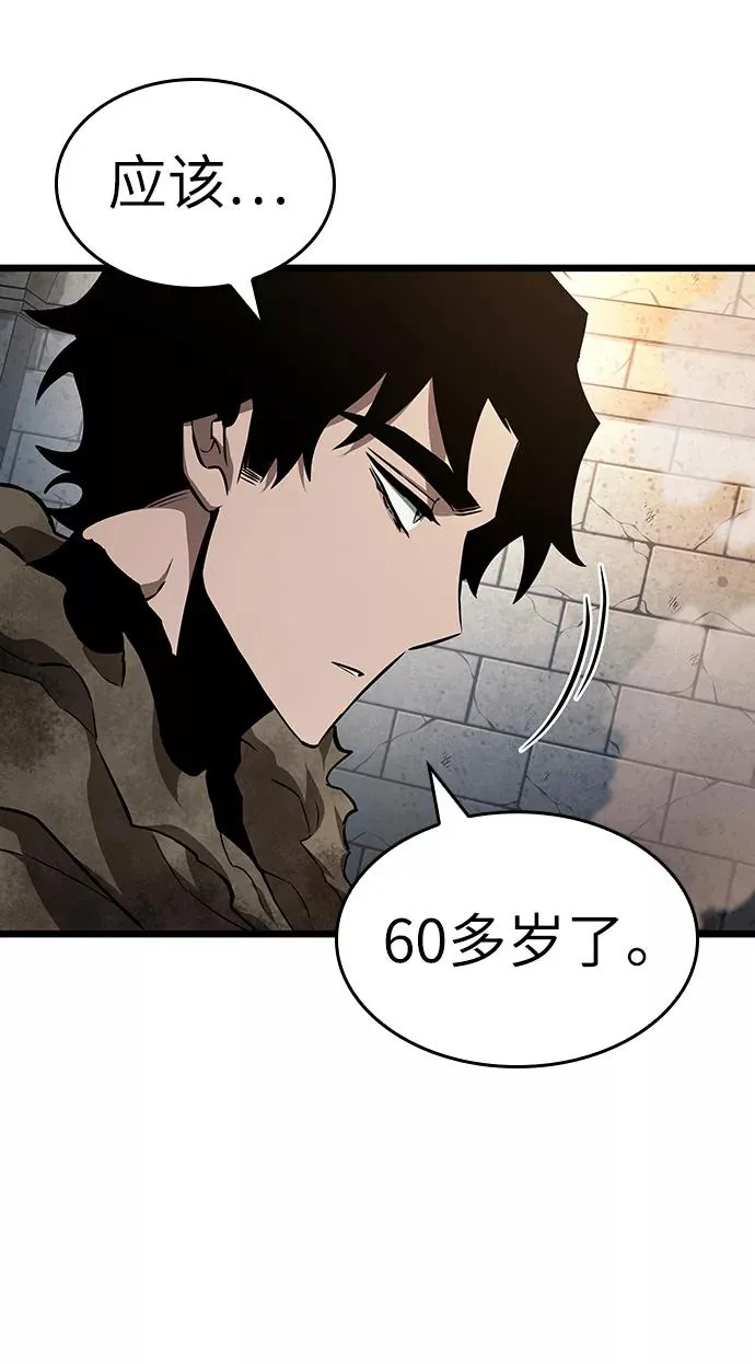 第23话76