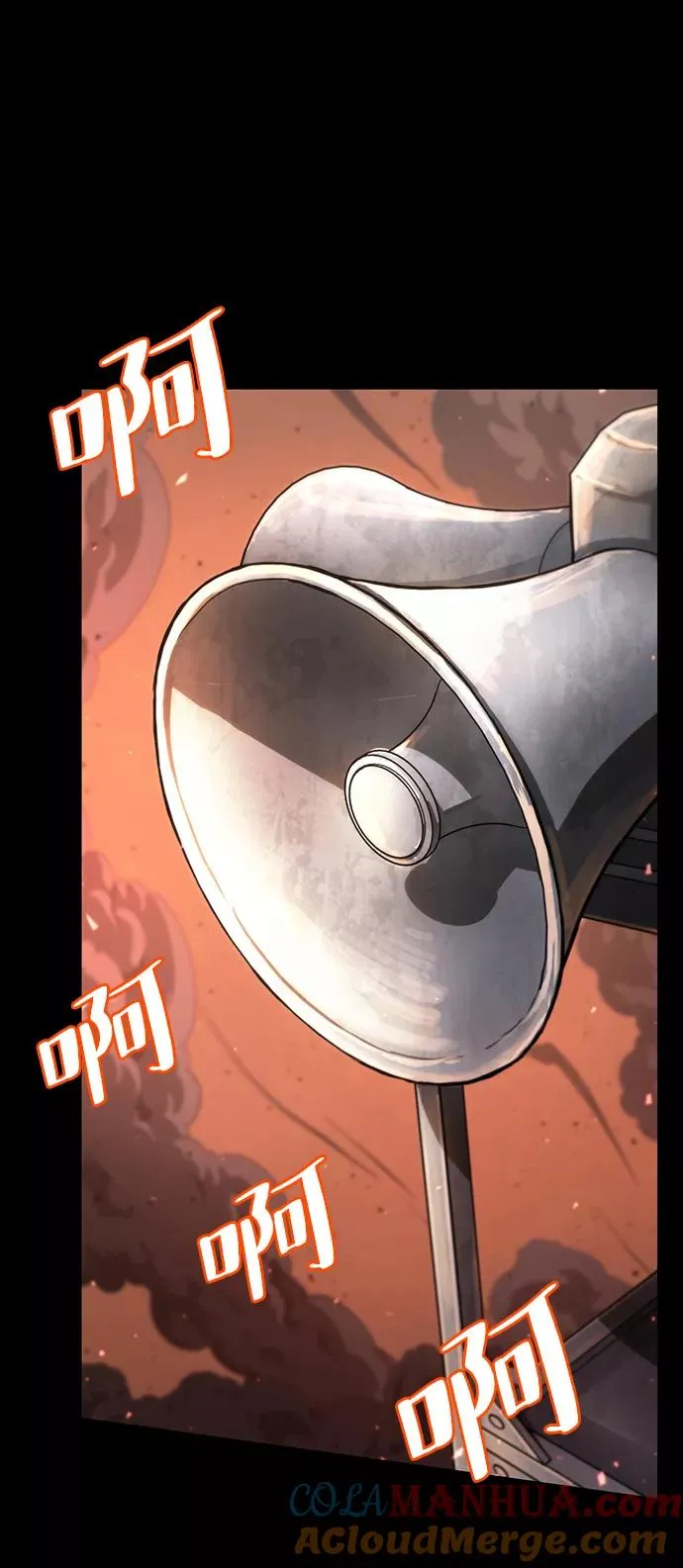 第1话44