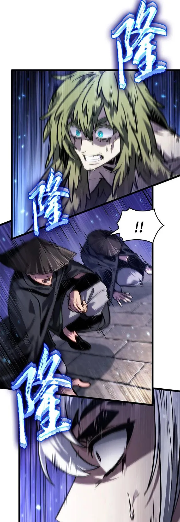 第144话40