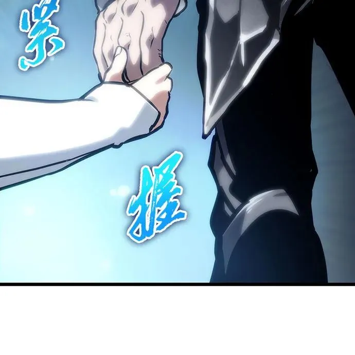 第109话22