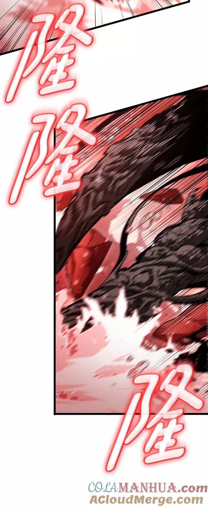 第31话12