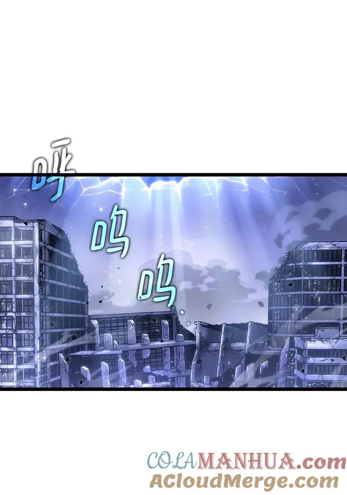 第100话4
