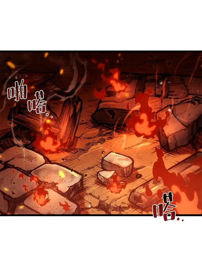 第59话29
