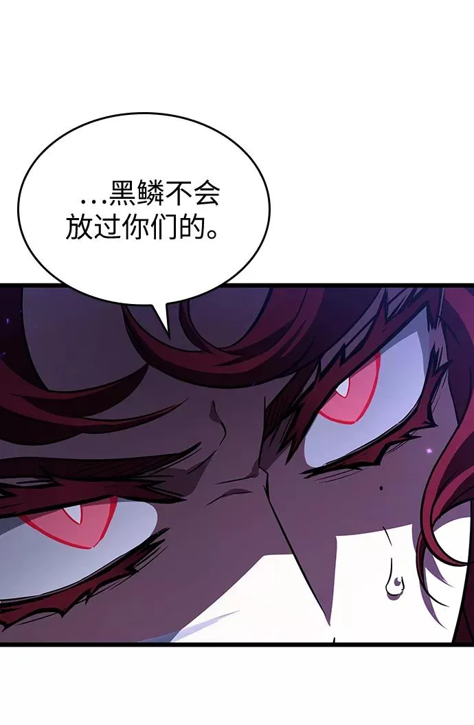 第17话85