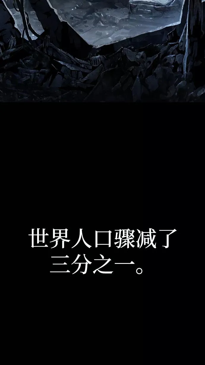 第1话54