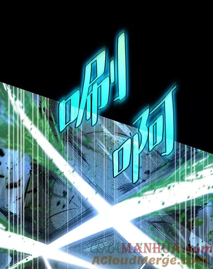 第1话120