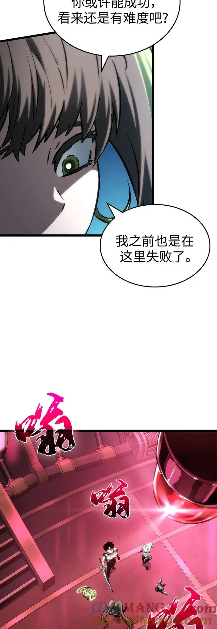 第131话69