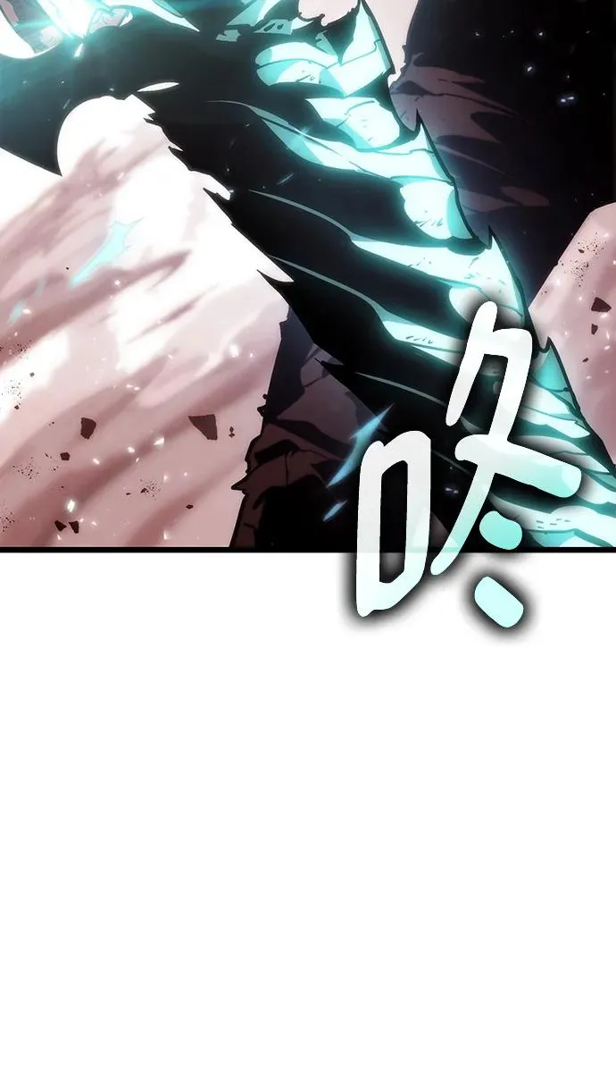 第69话29