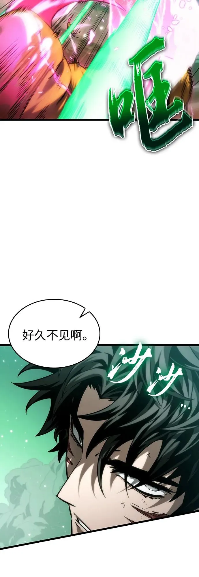 第129话70
