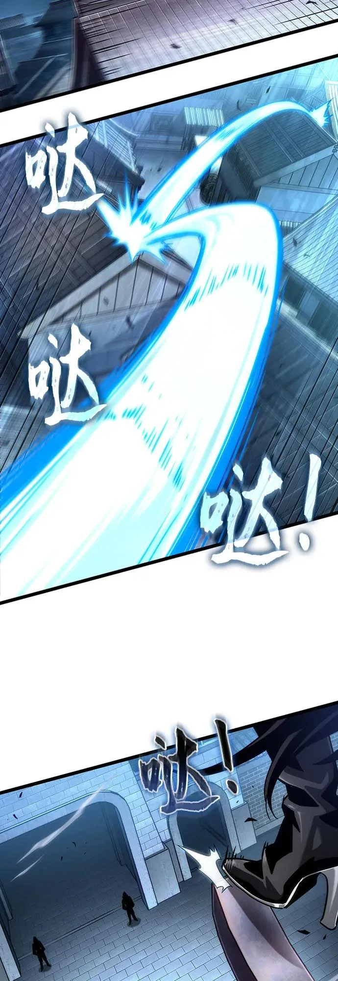 第151话13