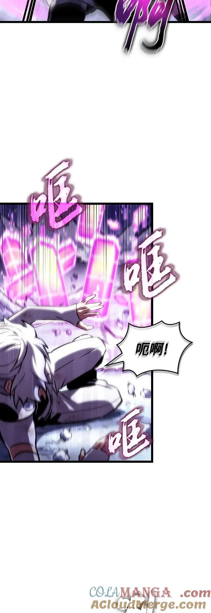 第114话45