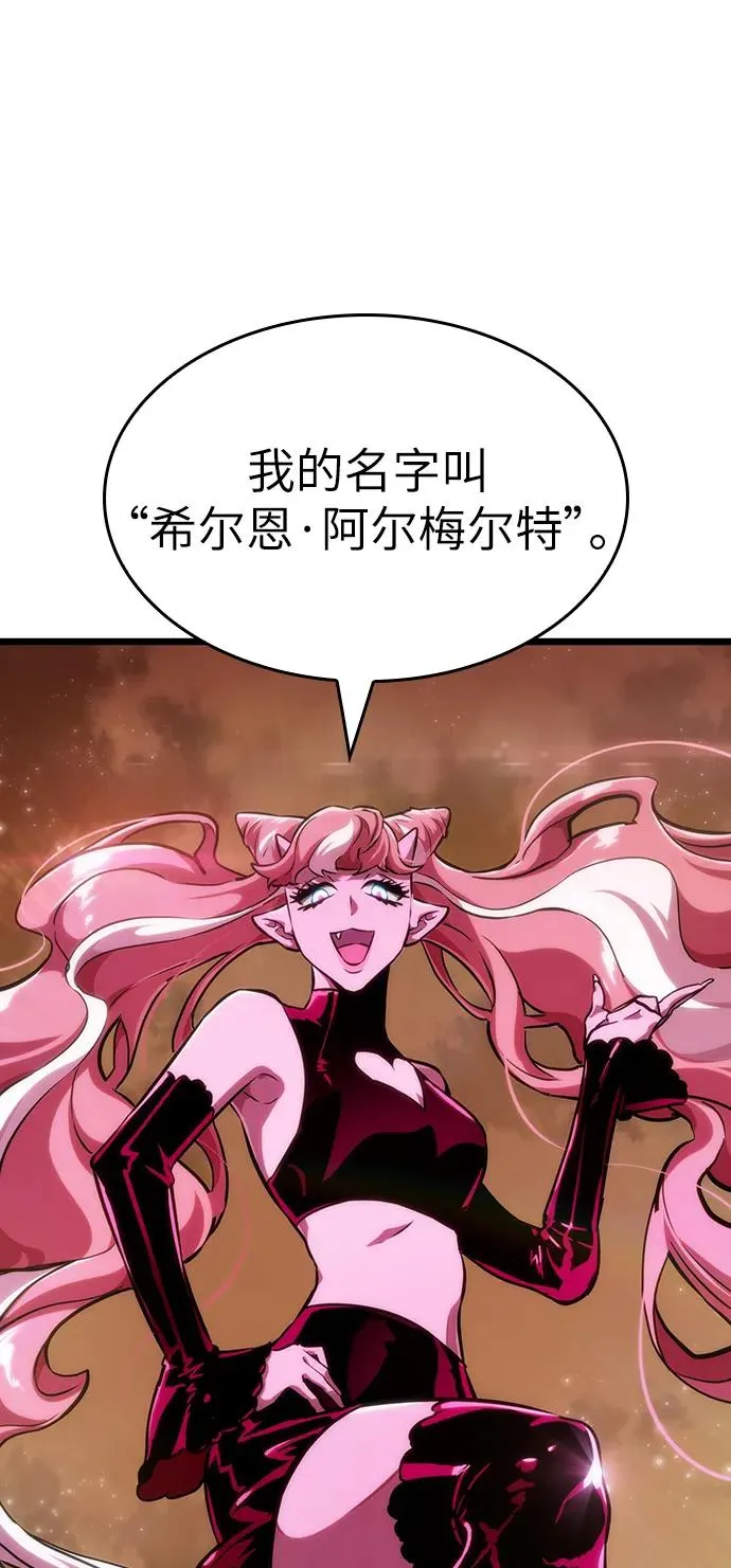 第56话99