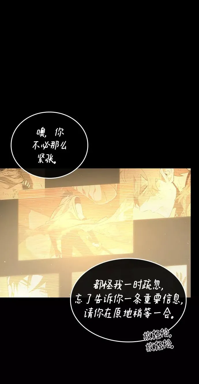 第5话15