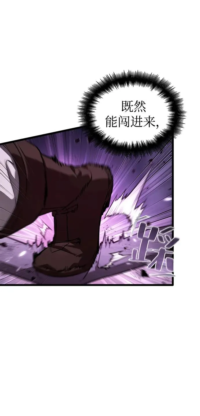第61话83
