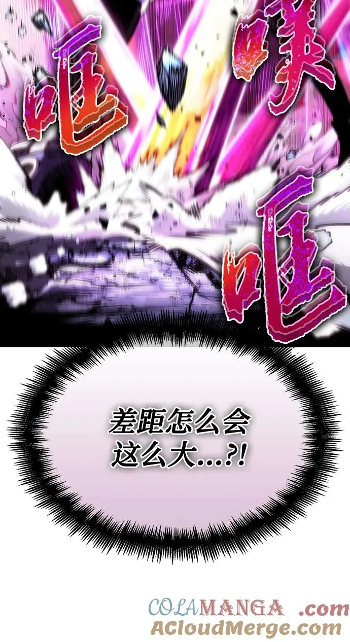 第114话72