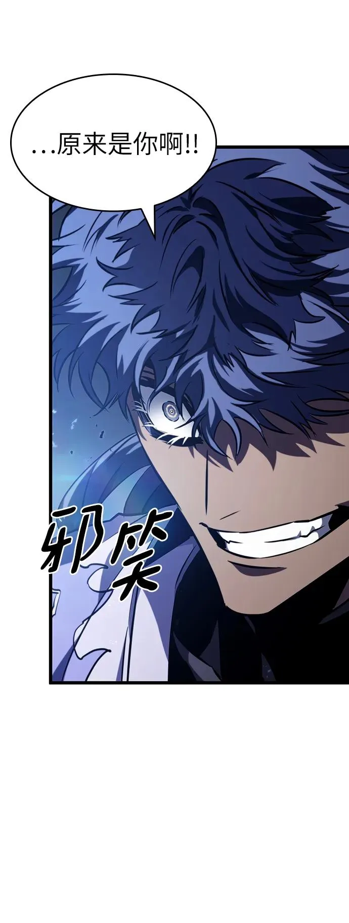 第84话109