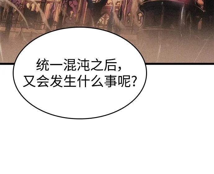 第61话5