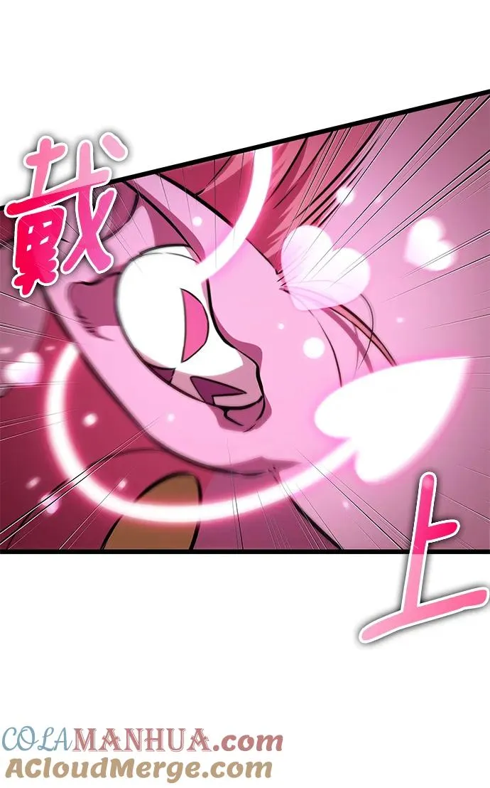 第57话15
