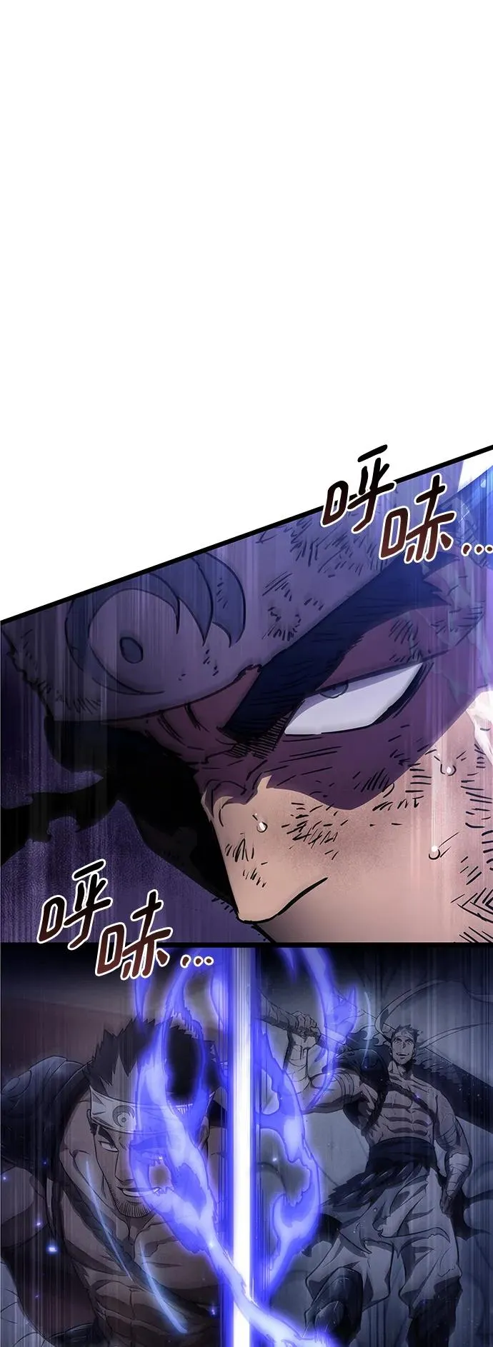 第84话2