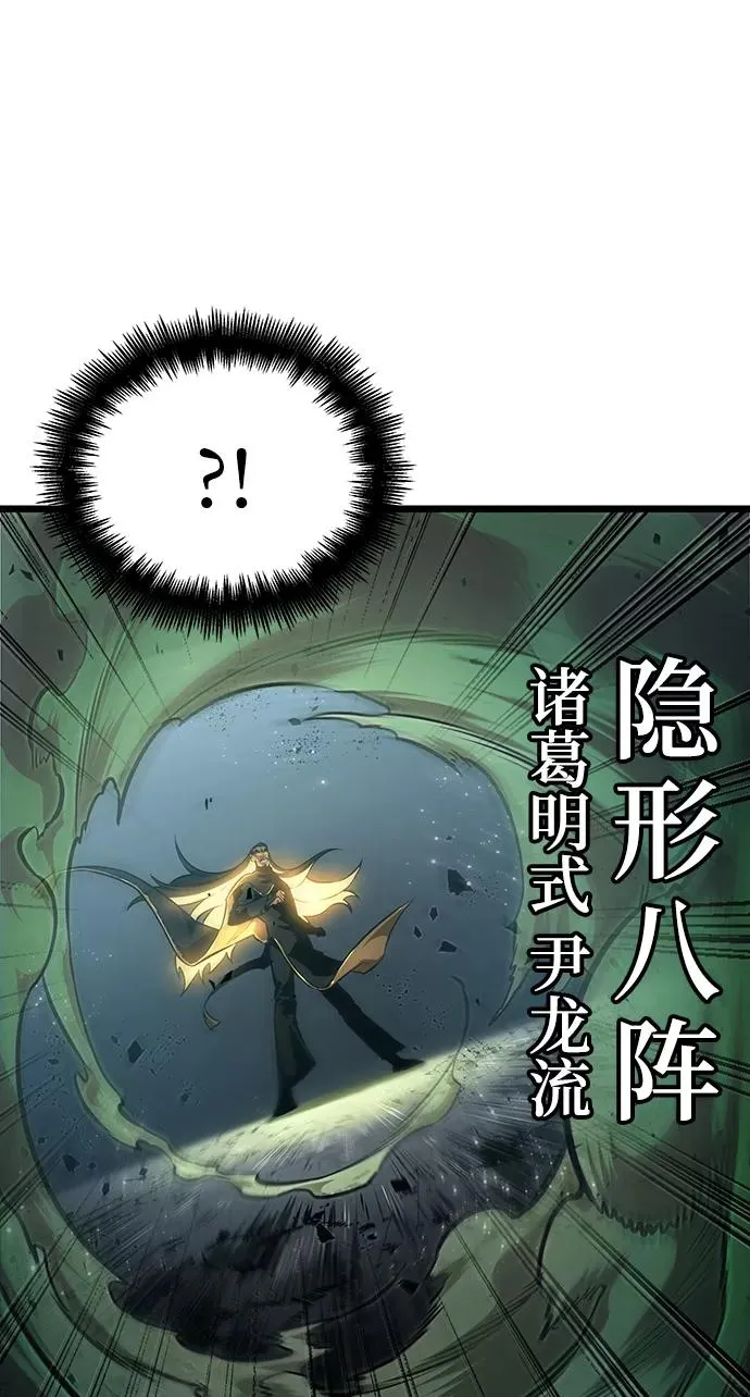 第51话50
