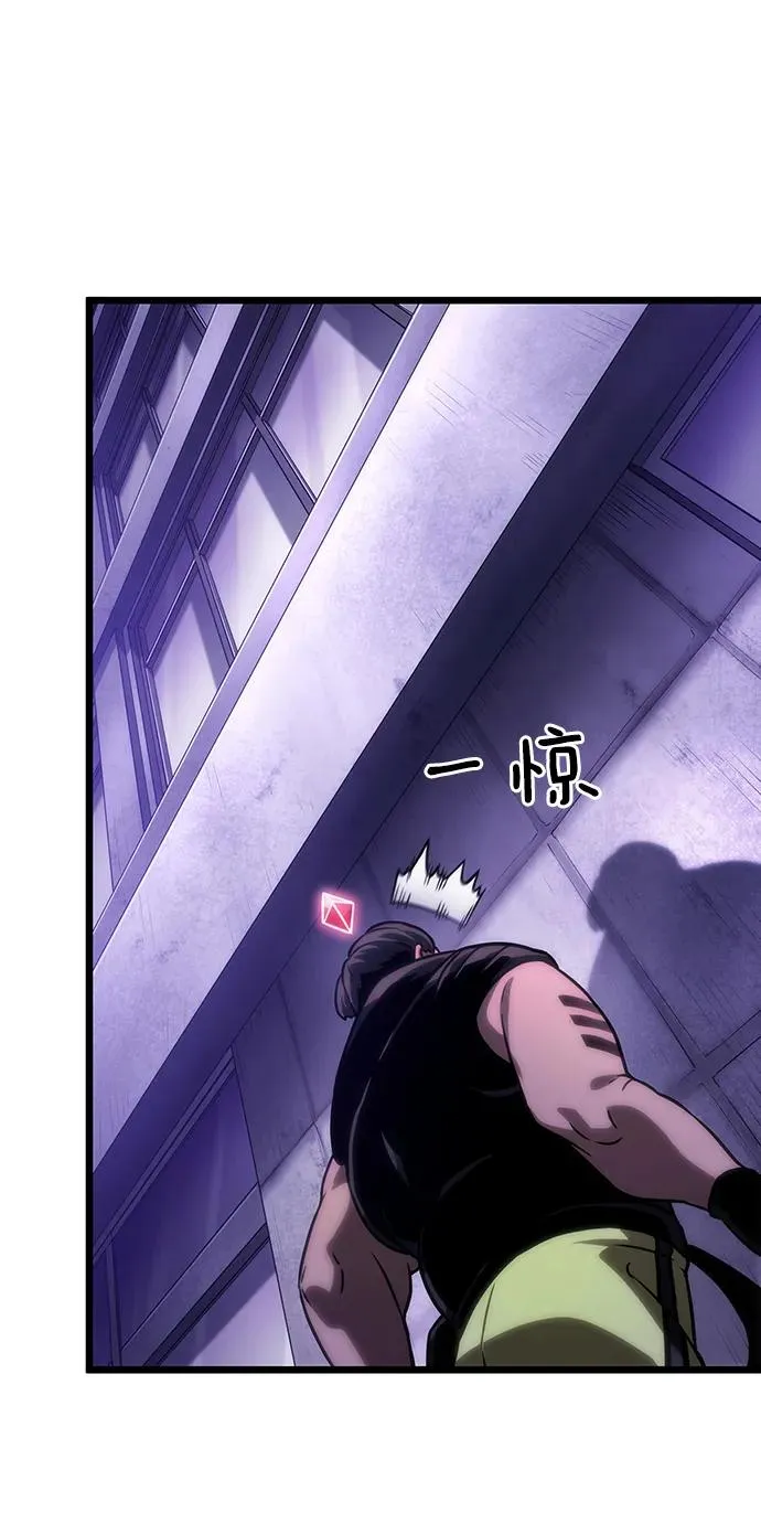 第98话5