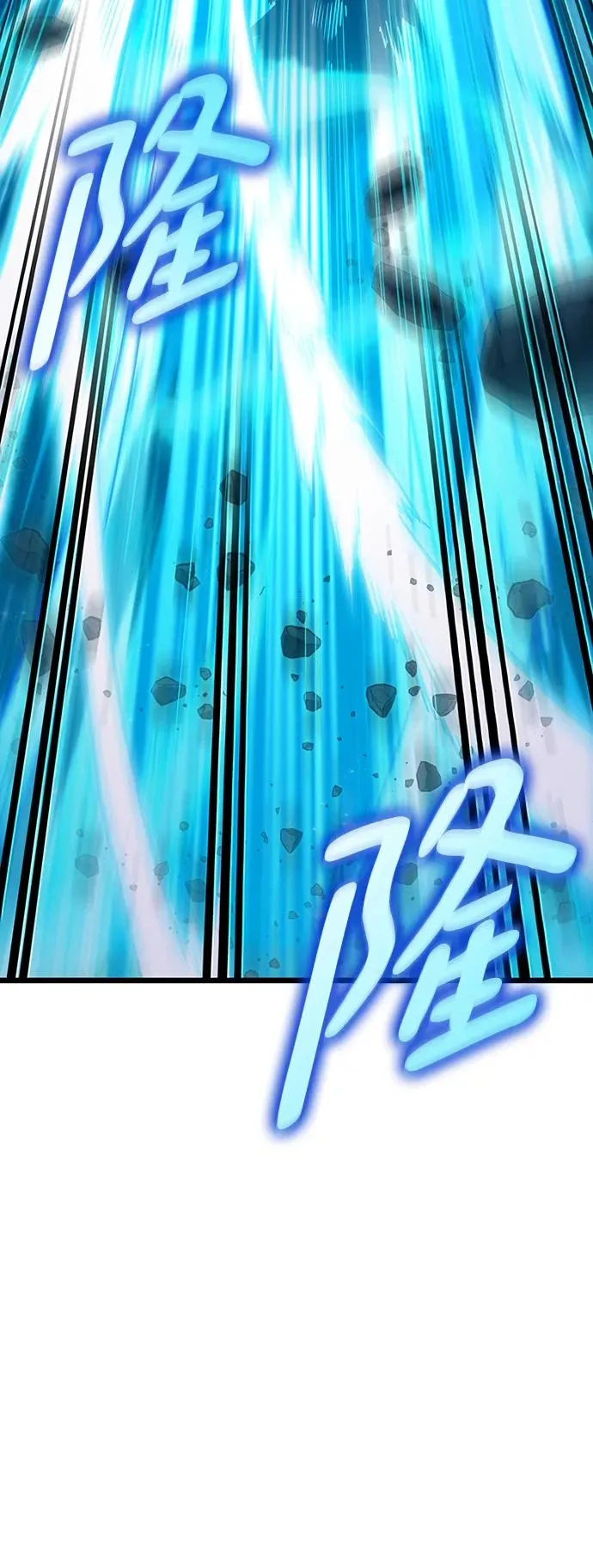 第56话50