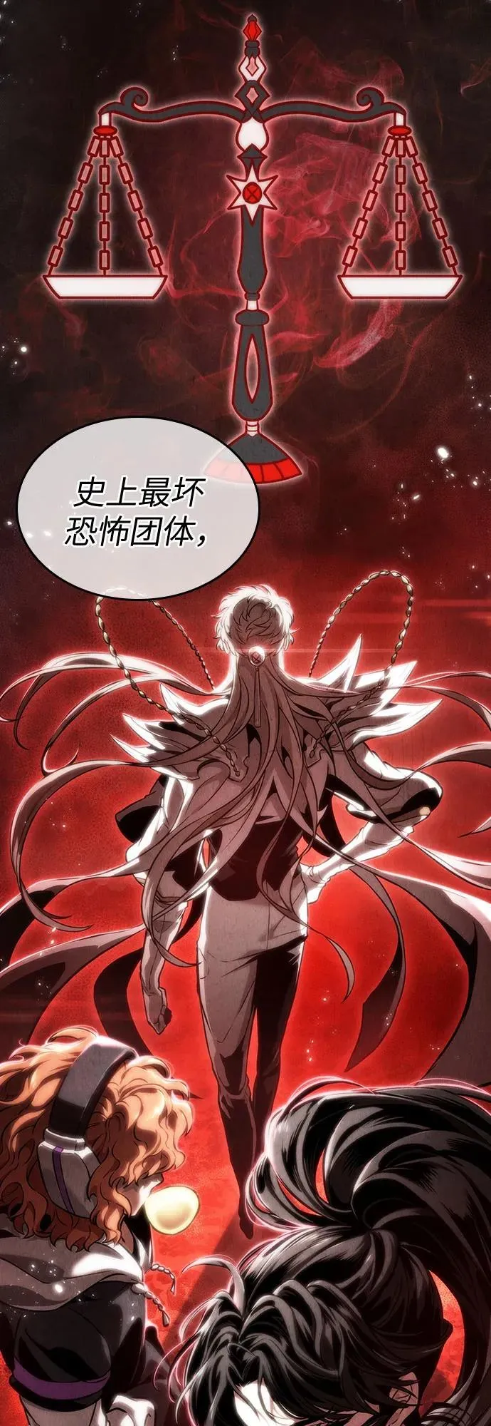 第114话2