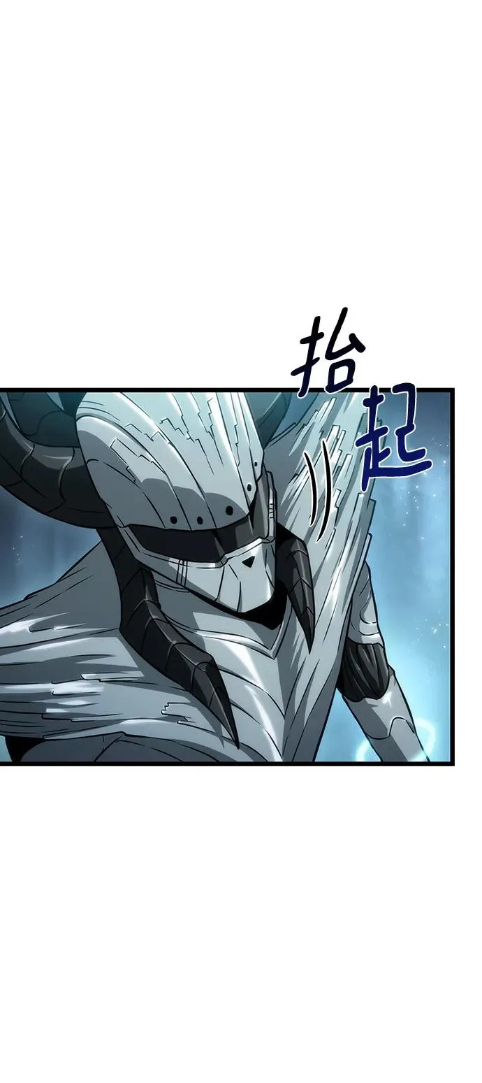 第80话33