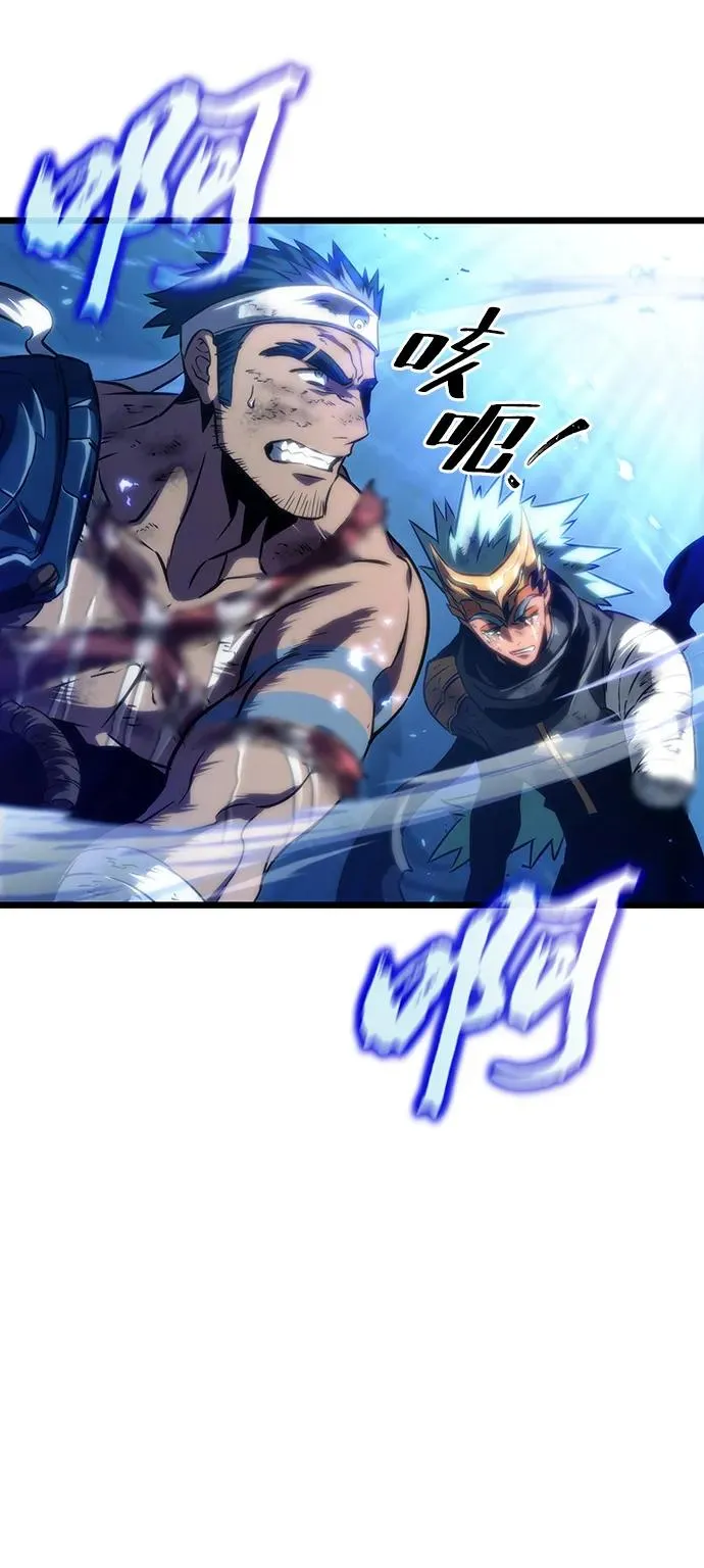 第84话102