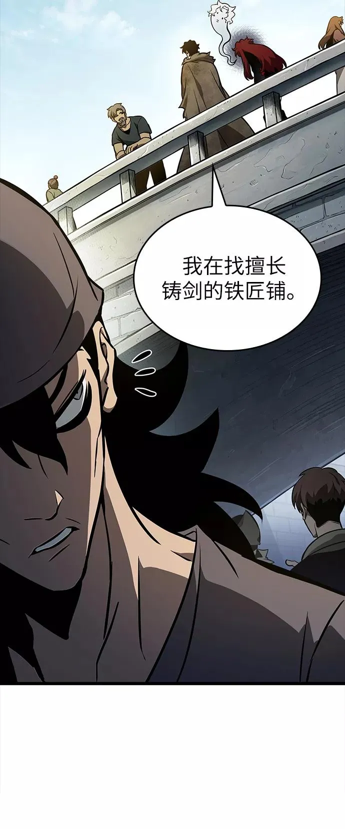 第13话47