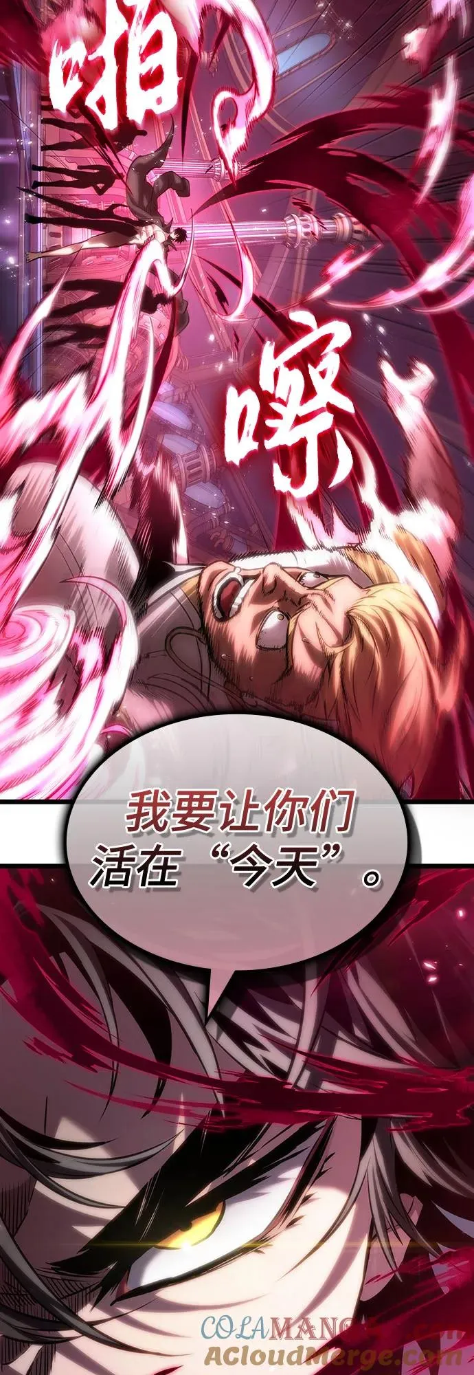 第134话3