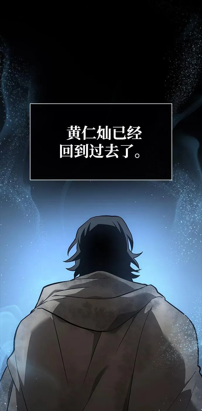第1话87