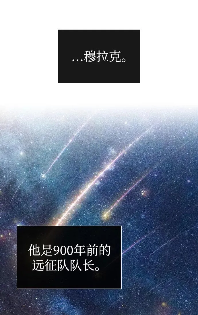 第42话22