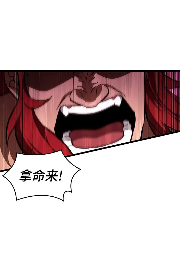 第63话55