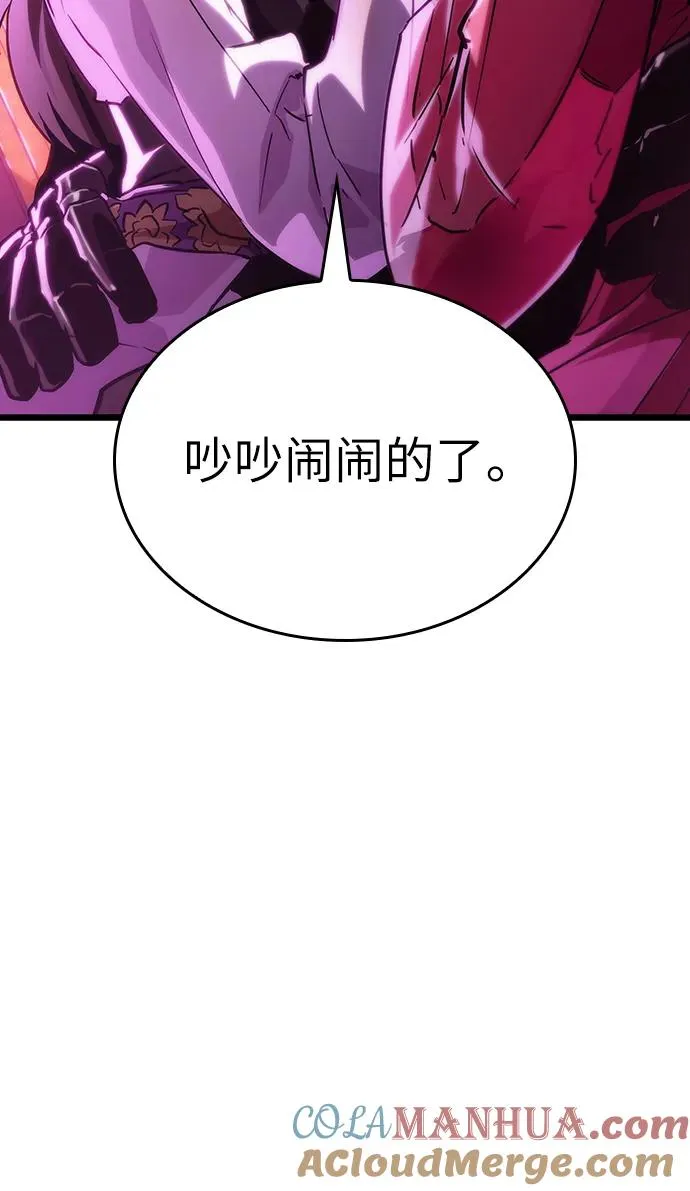 第62话81