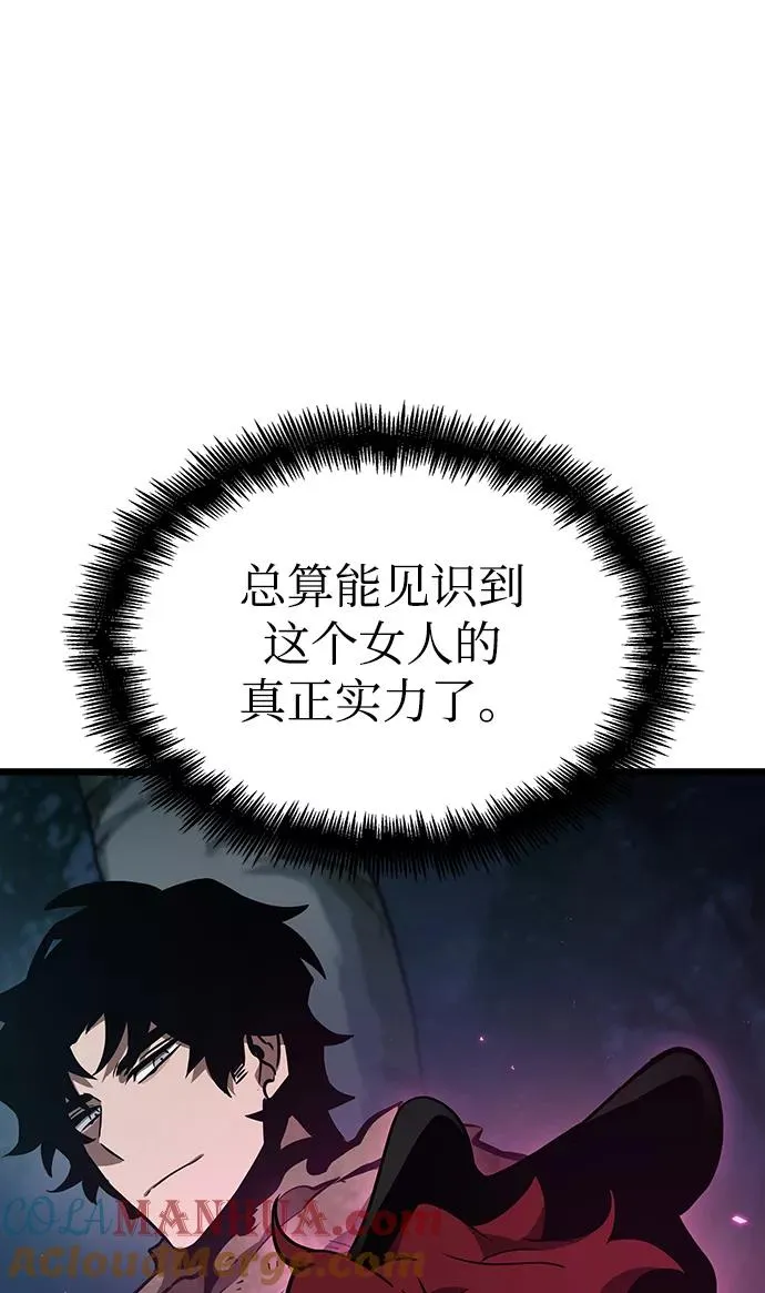 第10话92